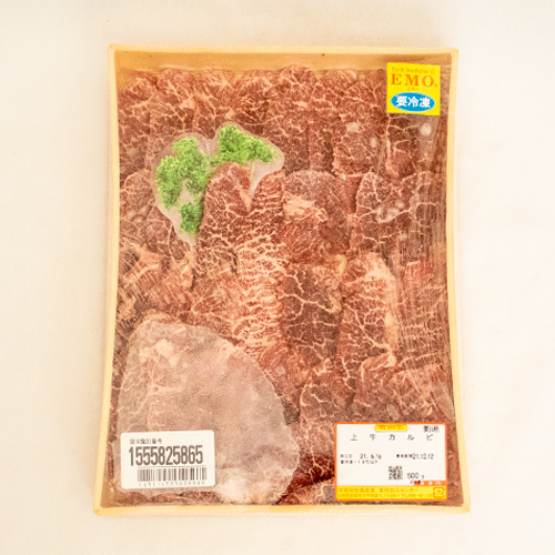 有田牧畜 宮崎有田牛上カルビ 500g