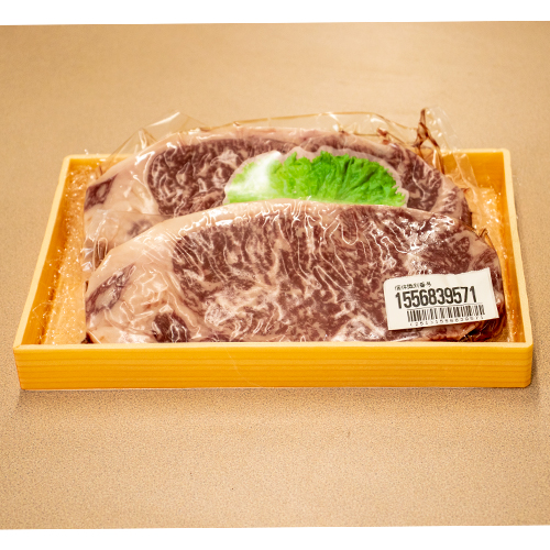 有田牧畜 宮崎有田牛サーロインステーキ 250g×2