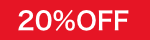 ２０%OFFアイコン