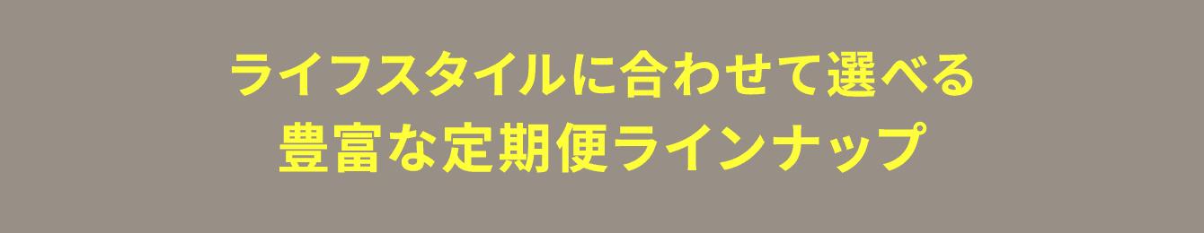 関平鉱泉