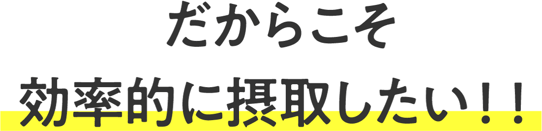 関平鉱泉