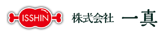 株式会社 一真