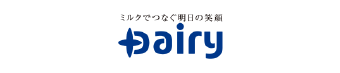 デーリィ