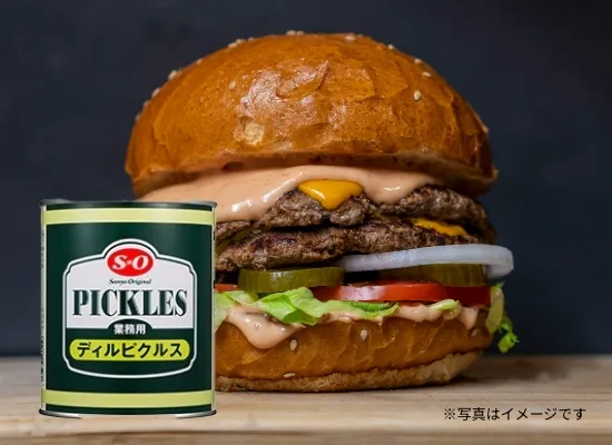 ハーブのさわやかな香り ディルピクルス 800g