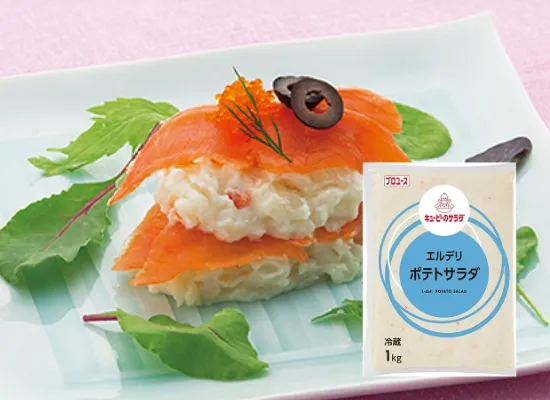 キユーピー エルデリ ポテトサラダ 1kg