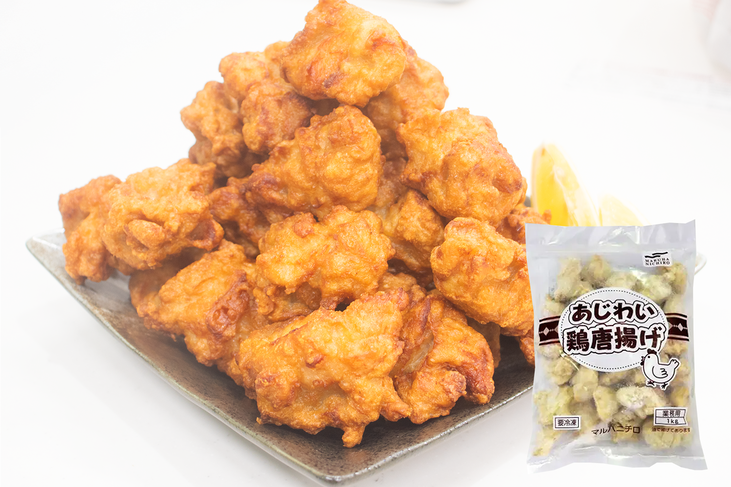 あじわい鶏唐揚げ 1kg