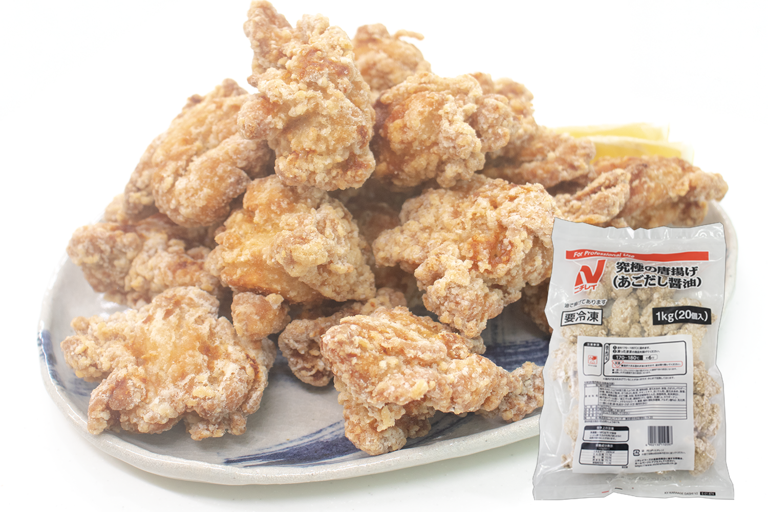 究極のから揚げ(あごだし醤油) 1kg