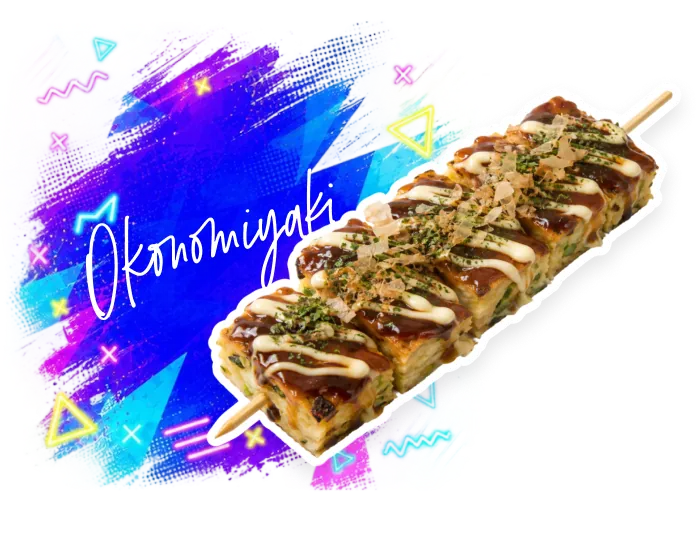 お好み焼き串