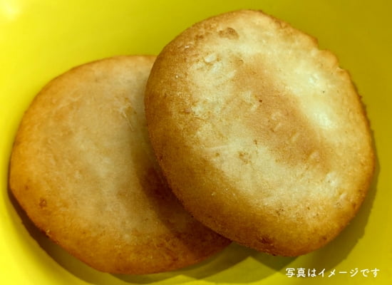 モリタン ほっかいどうポテトもち(チーズ入り)　20個入
