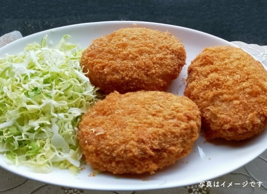 モリタン 道産コロッケ南瓜 70g×10個