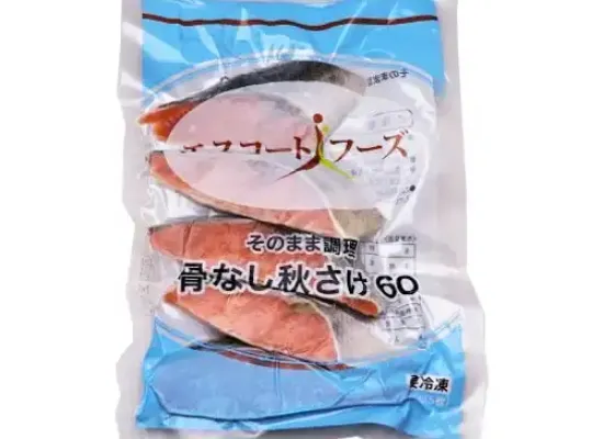 そのまま調理骨なし秋さけ60 300g