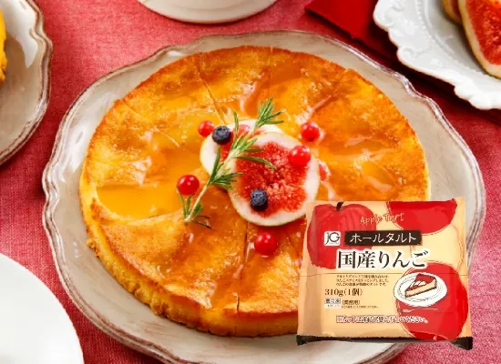日東ベスト ジョイグルメ ホールタルト 国産りんご 310g