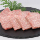宮崎県産 有田牛