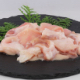 宮崎県産 有田牛 アカセン
