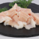 宮崎県産 有田牛 シマ腸