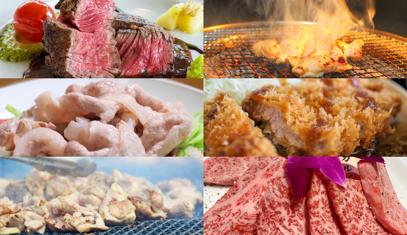 南九州 美味しいお肉特集