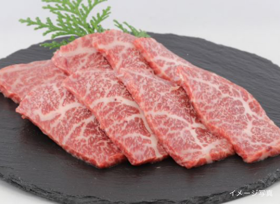 宮崎県産 有田牛 イチボ