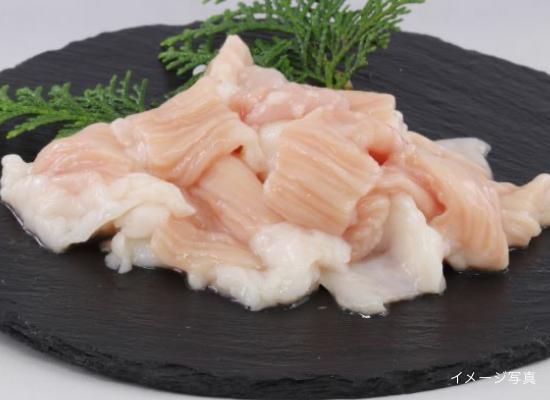 宮崎県産 有田牛 シマ腸
