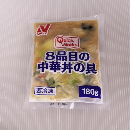 ニチレイフーズ 8品目の中華丼の具