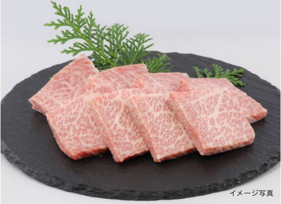 有田牛